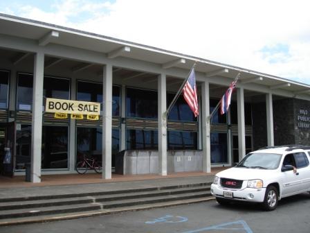 Hilo Libaray hiloliving.com 
